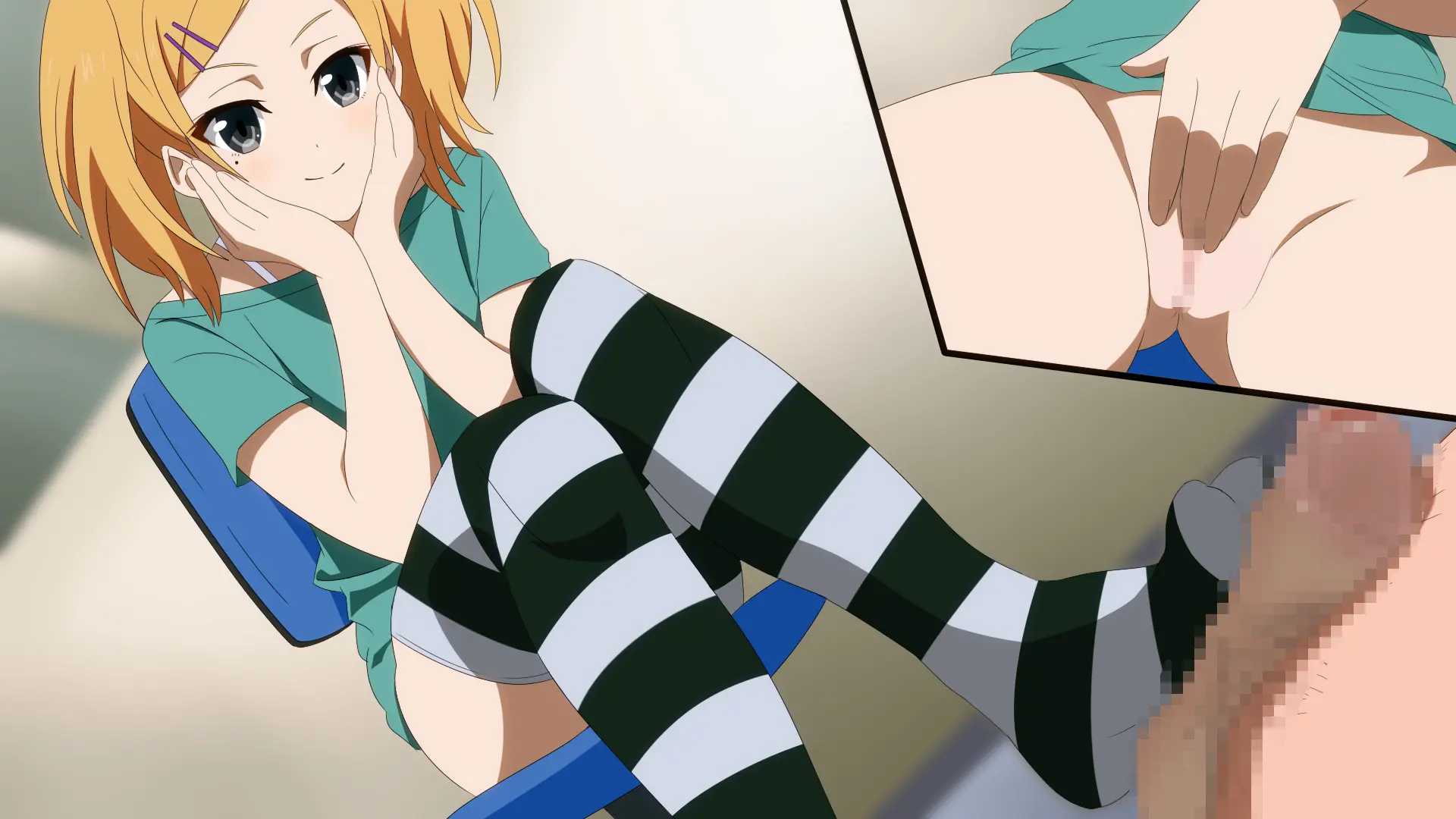 EROBAKO 2